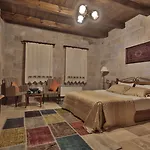 Hotel Tekkaya Cave 4*