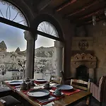 Hotel Tekkaya Cave 4*