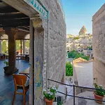 Hotel Tekkaya Cave 4*