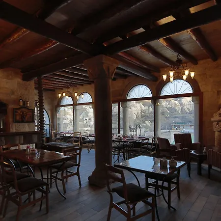 Tekkaya Cave Hotel 4*